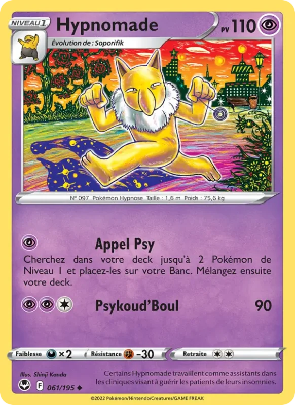 Hypnomade