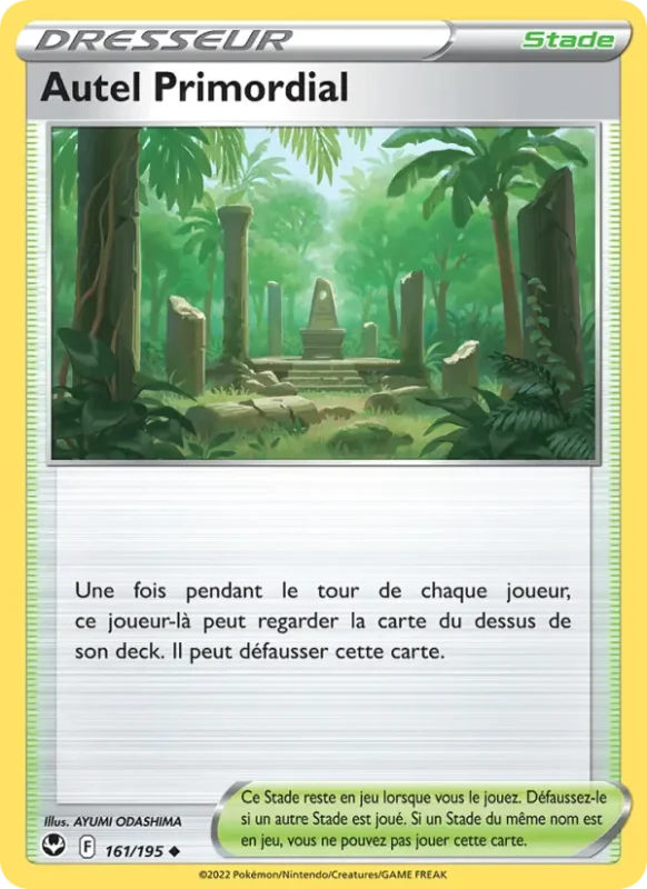 Autel Primordial