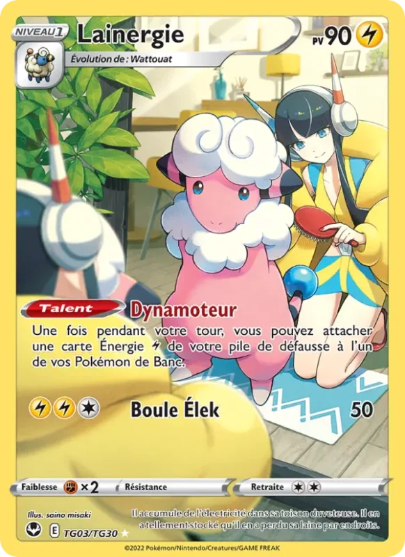 Lainergie