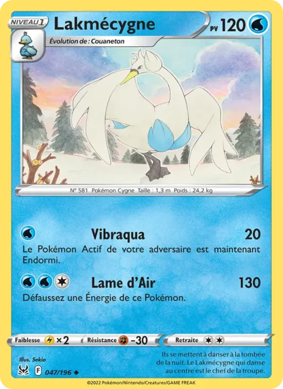 Lakmécygne