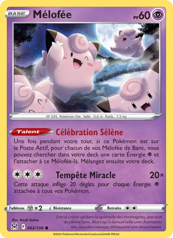 Mélofée