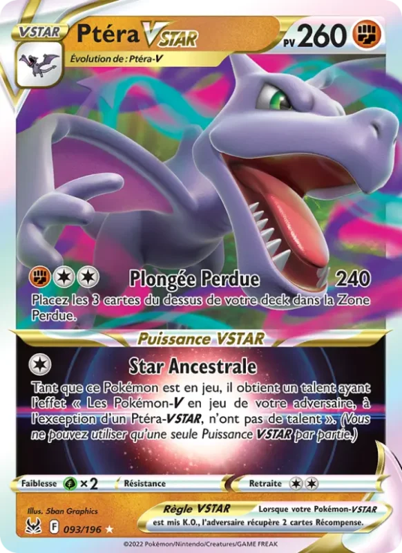Ptéra VSTAR