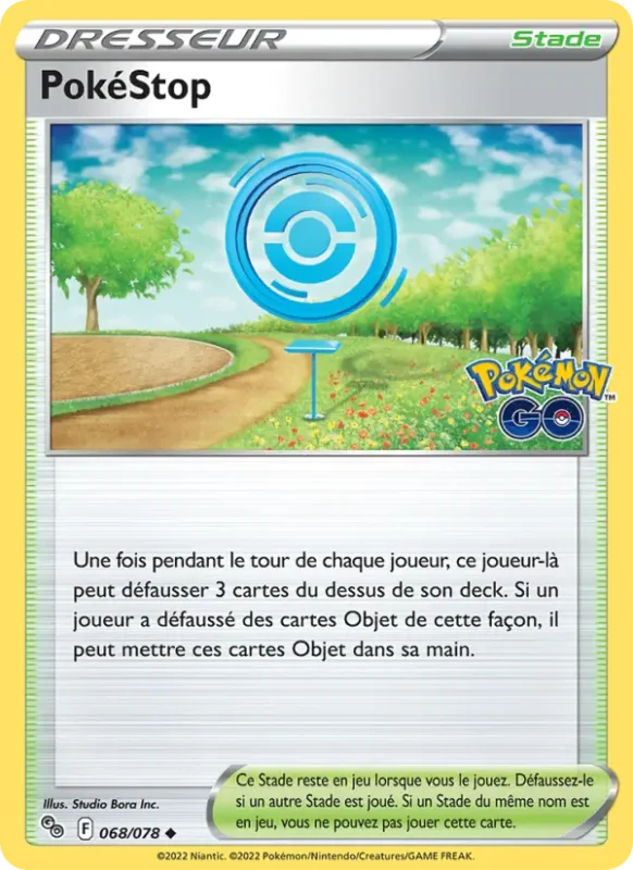 PokéStop