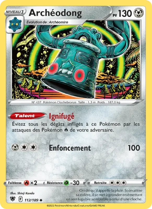Archéodong