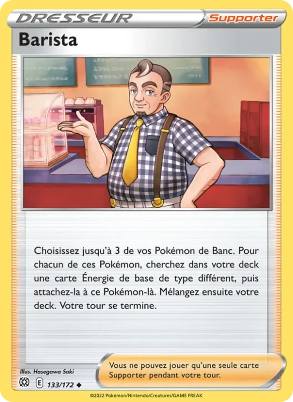 Barista