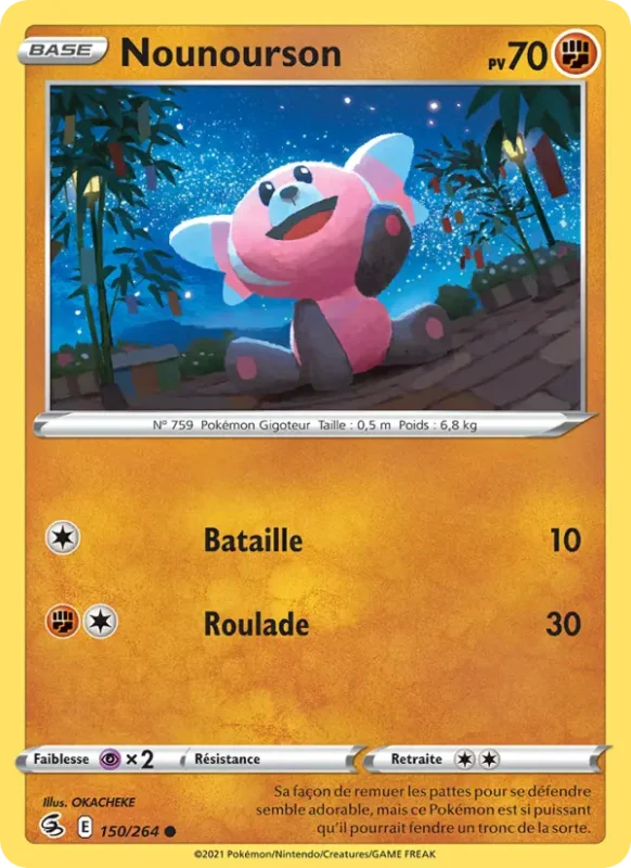 Nounourson