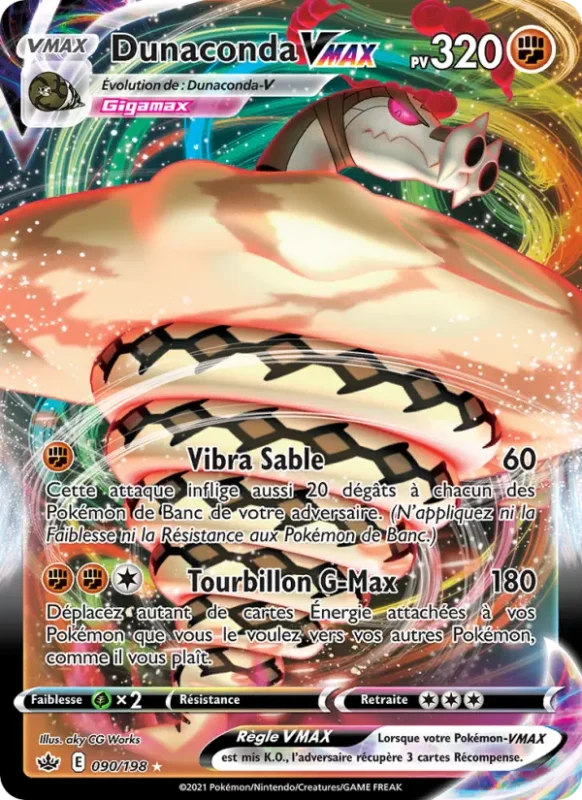 Dunaconda VMAX