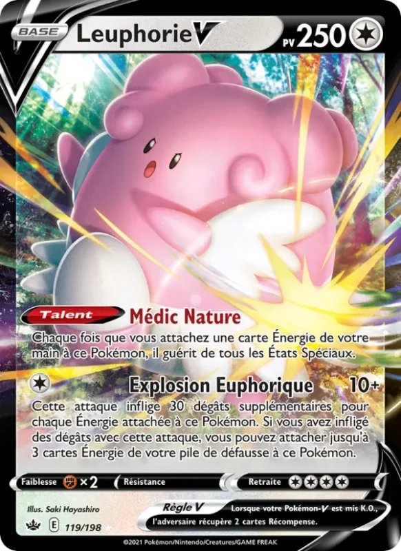 Leuphorie V
