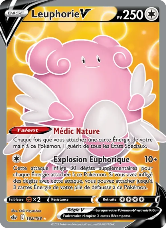 Leuphorie V