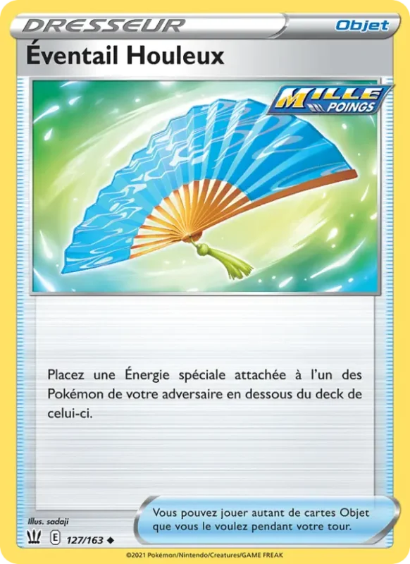 Éventail Houleux