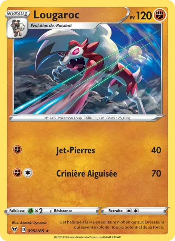 Lougaroc