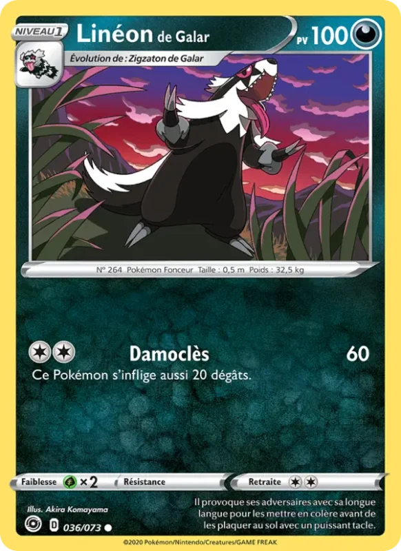 Linéon de Galar