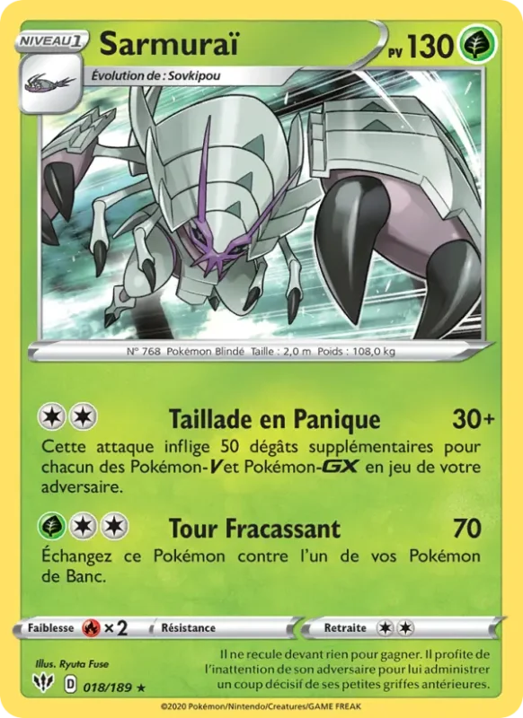 Sarmuraï