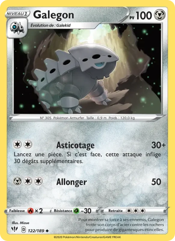 Galegon