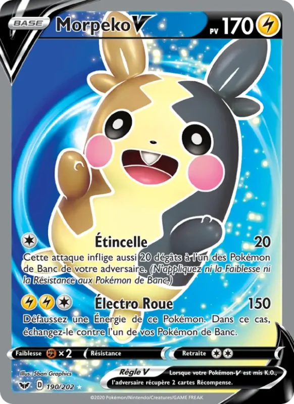 Morpeko V