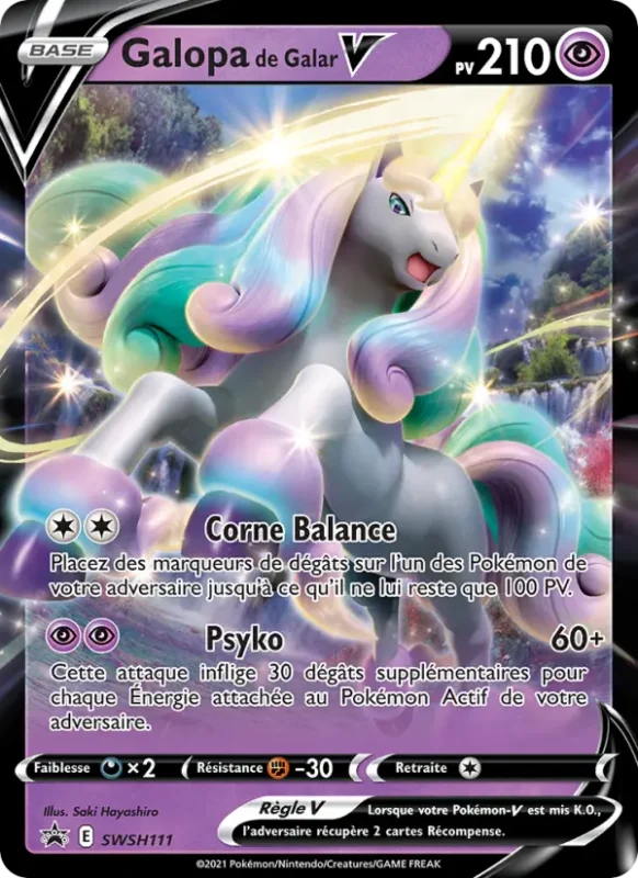 Galopa de Galar V