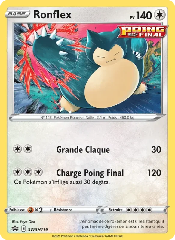 Ronflex