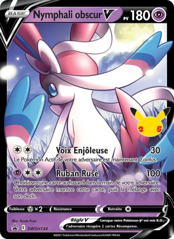 Nymphali obscur V