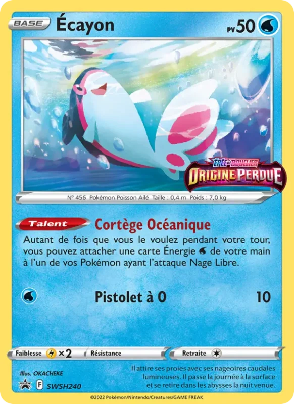 Écayon