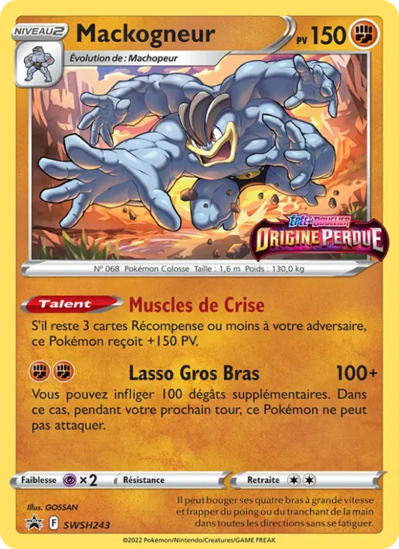 Mackogneur