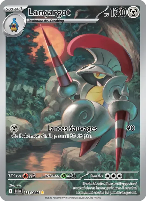 Lançargot